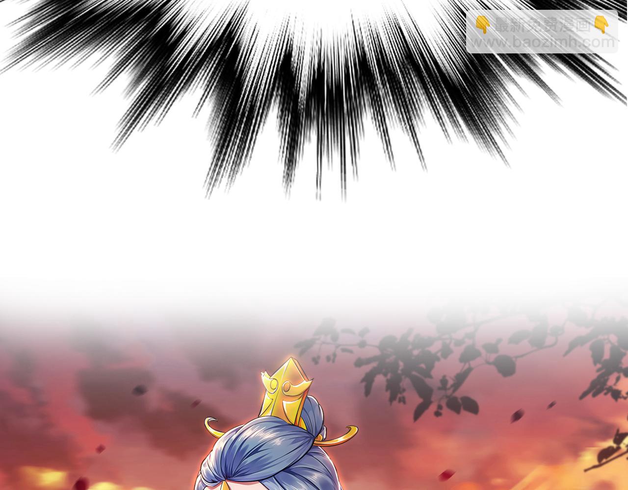 预热 妹子你别过来啊-第1话