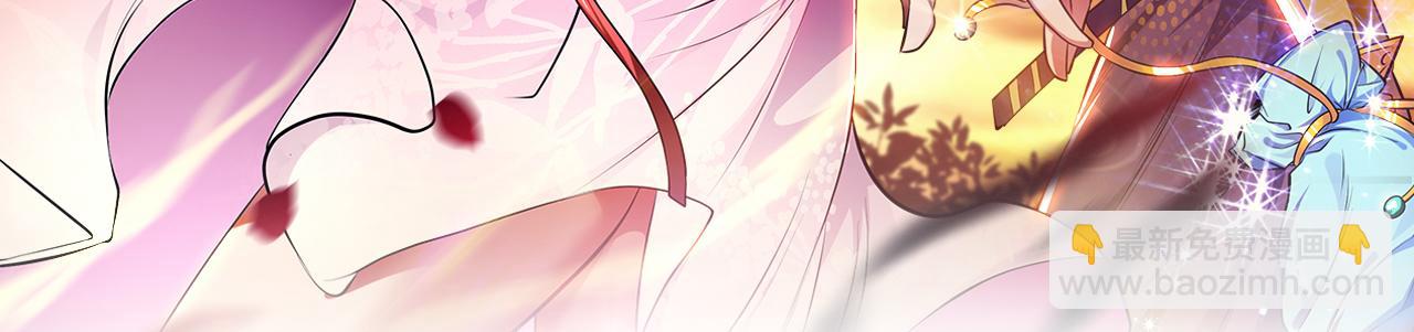 预热 妹子你别过来啊-第1话