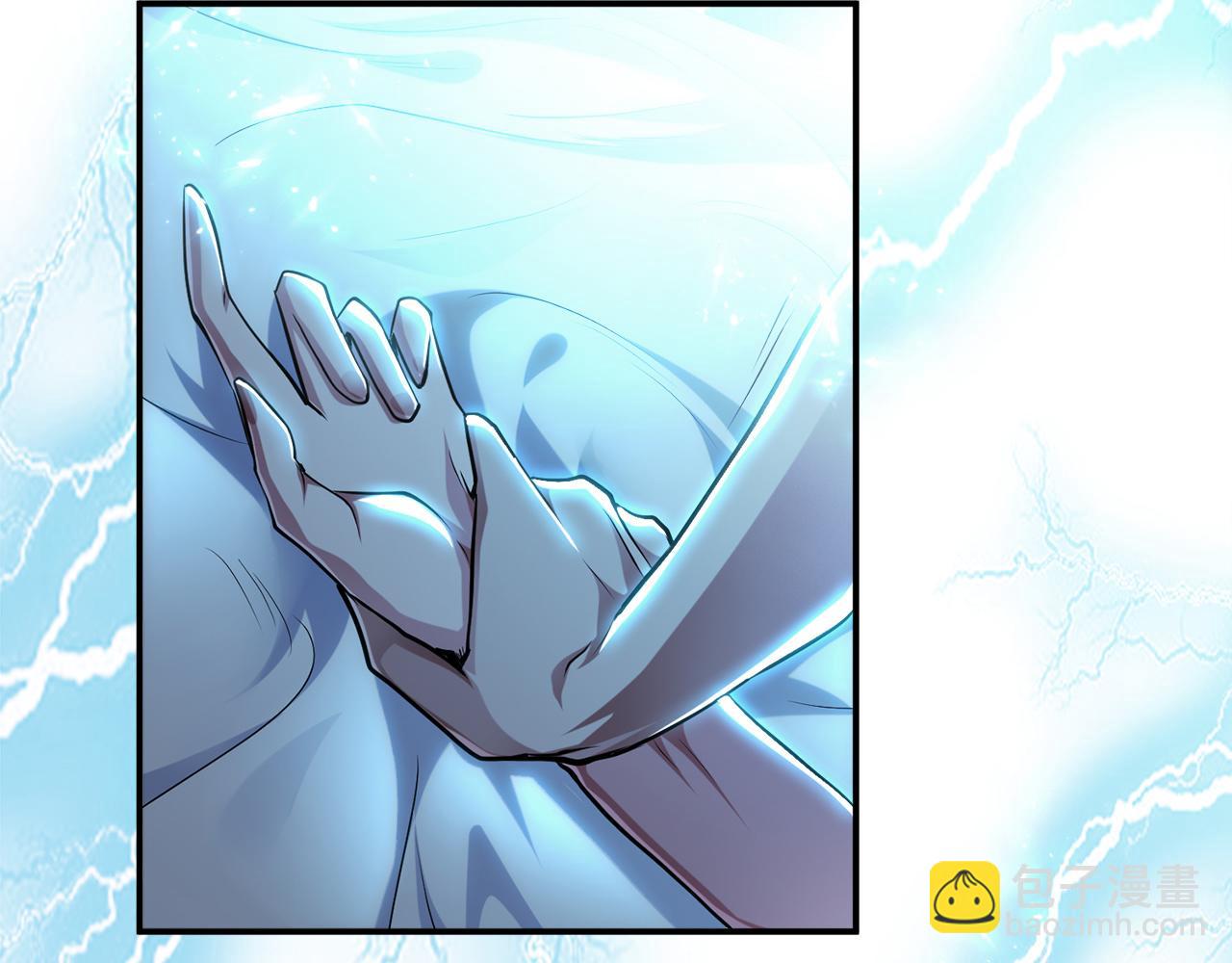 预热 妹子你别过来啊-第1话