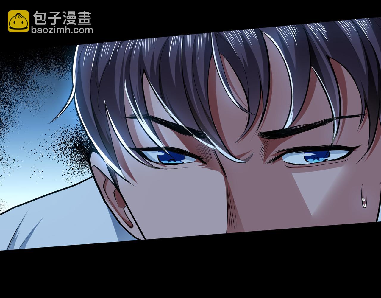 第9话 炼丹世家(1/5)-第11话