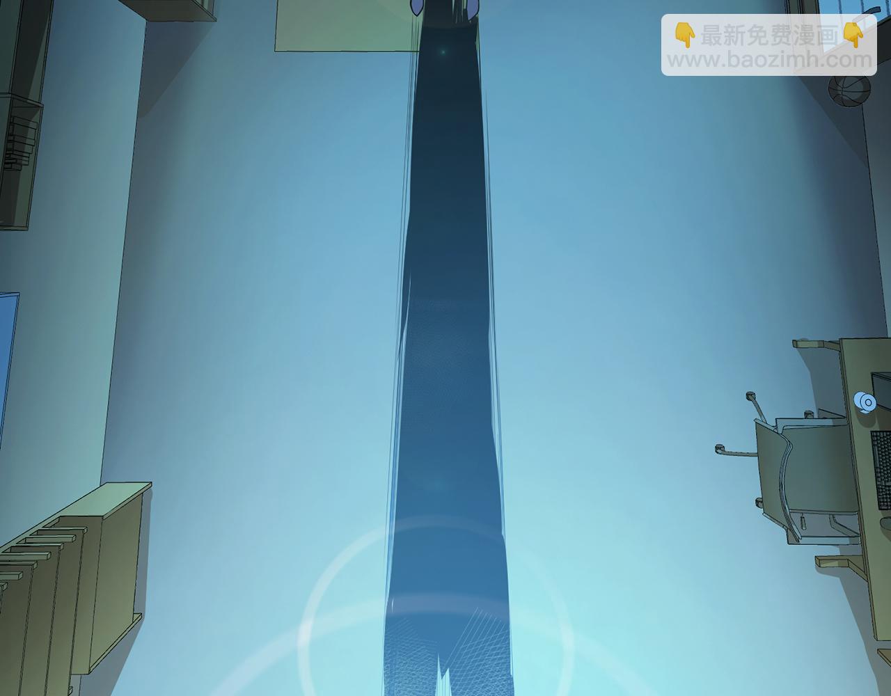 第9话 炼丹世家(1/5)-第11话