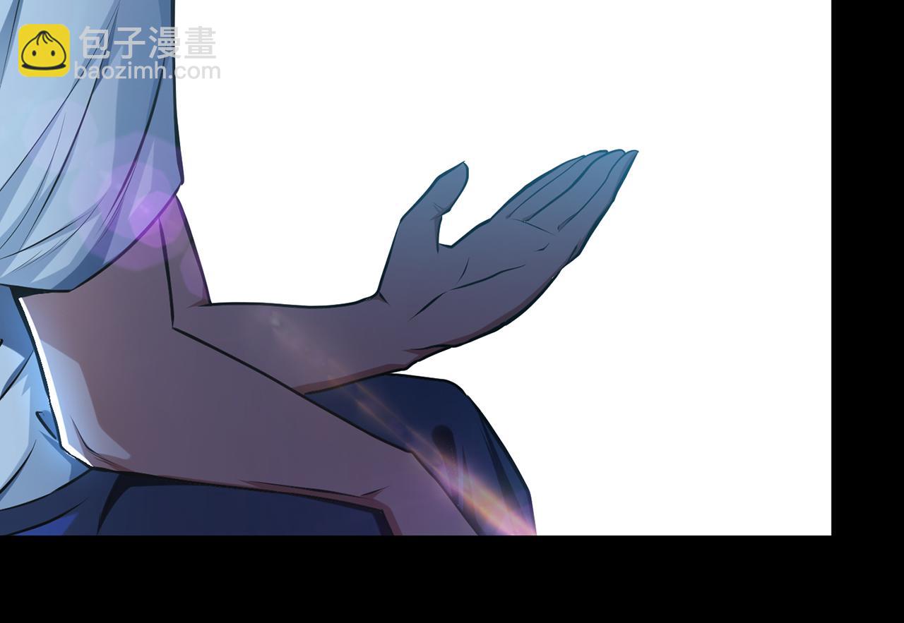 第9话 炼丹世家(1/5)-第11话