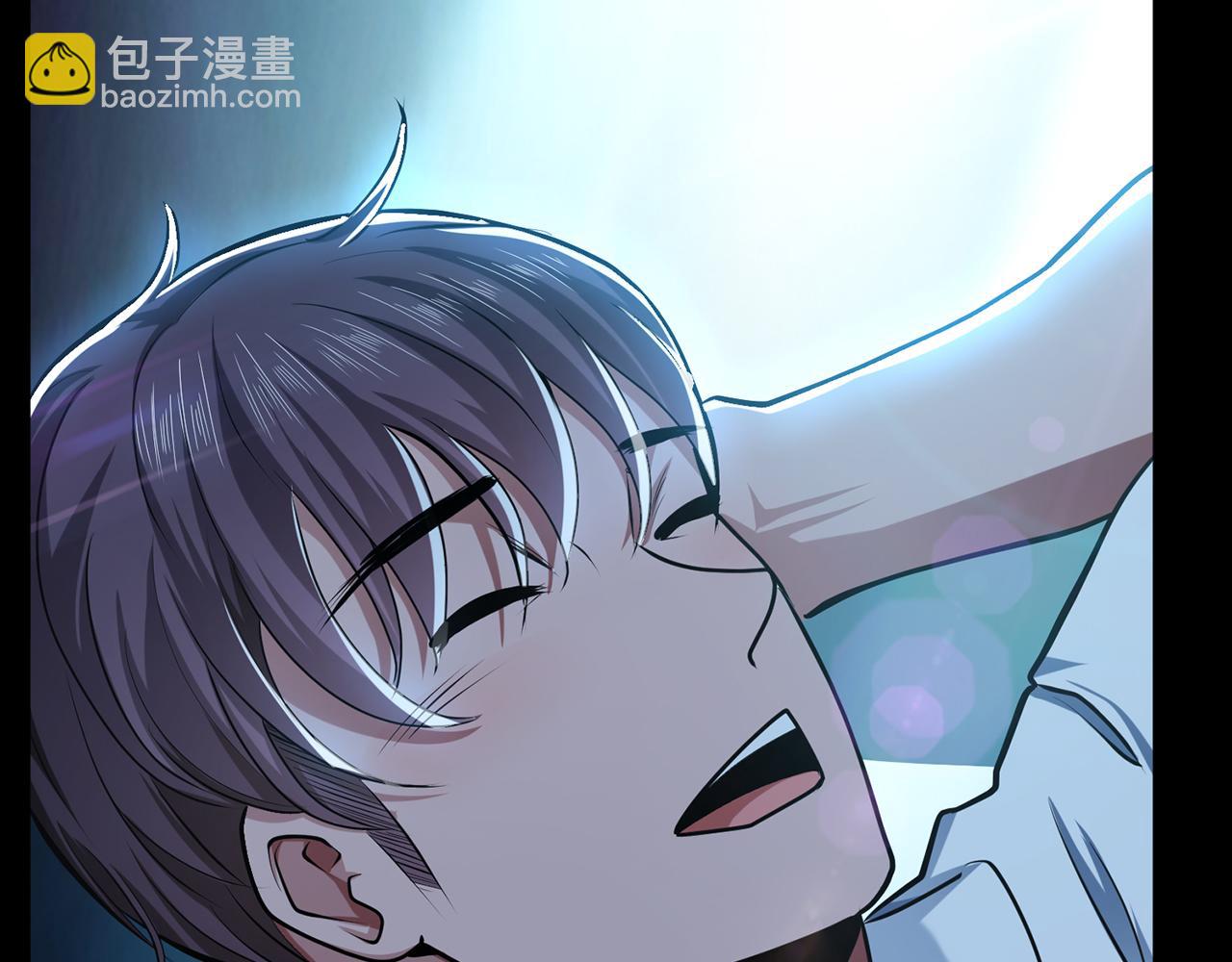 第9话 炼丹世家(1/5)-第11话