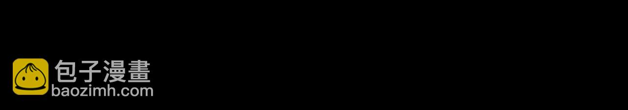 第9话 炼丹世家(1/5)-第11话