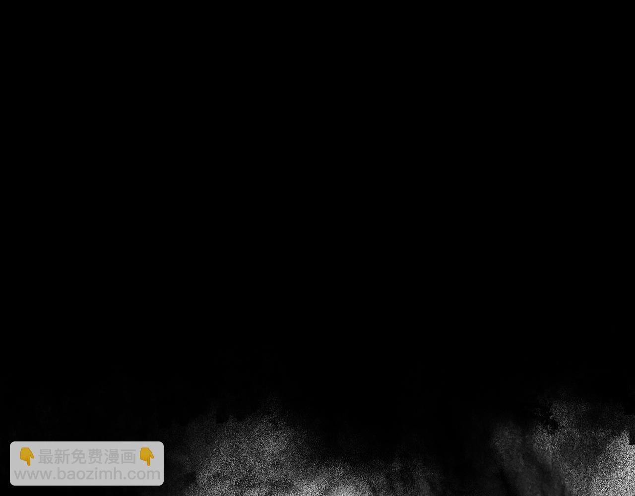 第9话 炼丹世家(1/5)-第11话