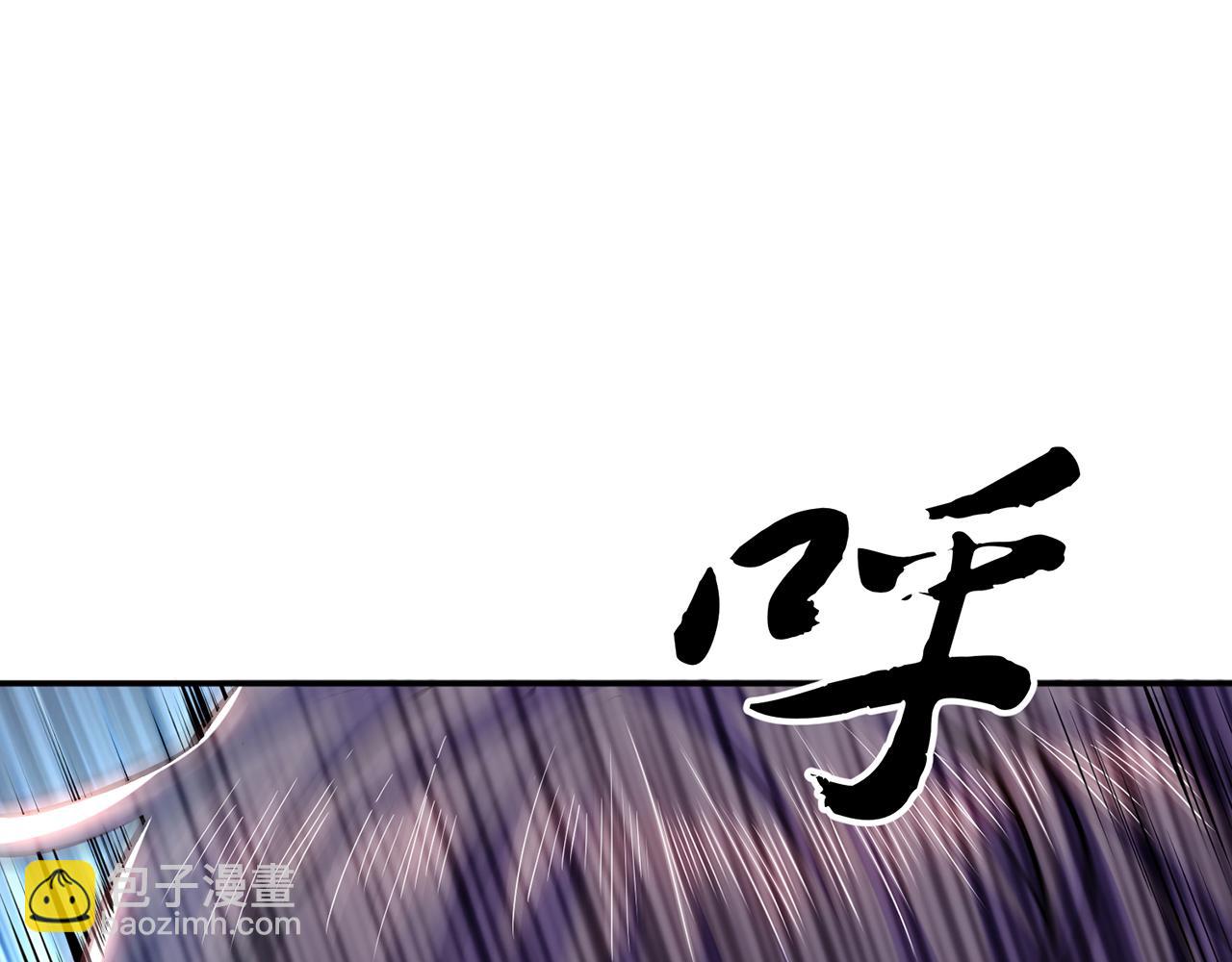 第9话 炼丹世家(1/5)-第11话