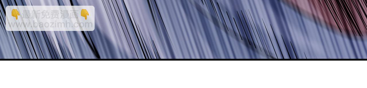 第9话 炼丹世家(1/5)-第11话