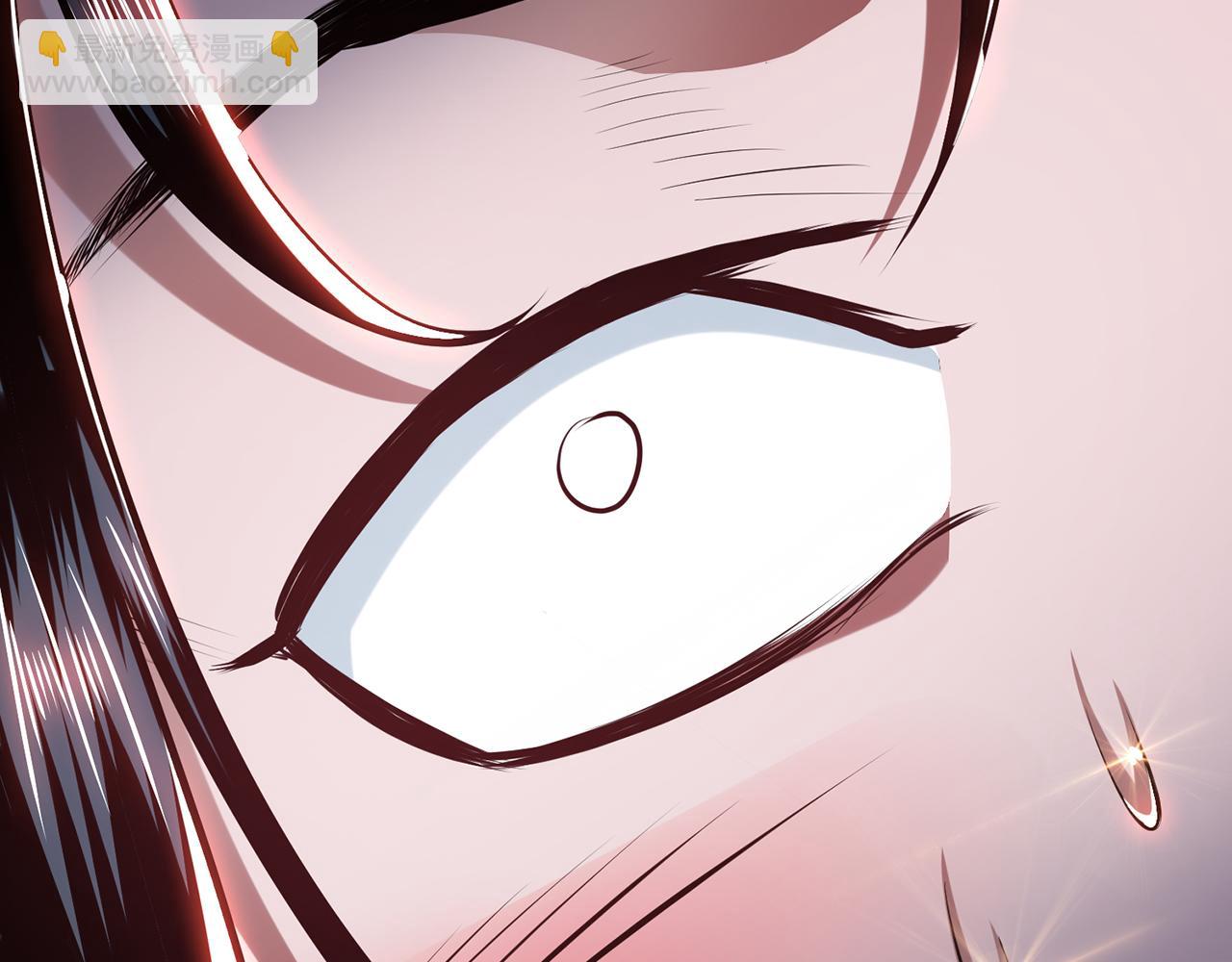 第9话 炼丹世家(1/5)-第11话