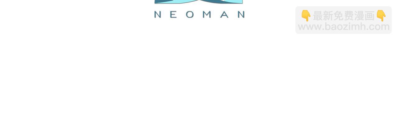 第9话 炼丹世家(1/5)-第11话