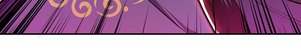 第9话 炼丹世家(1/5)-第11话