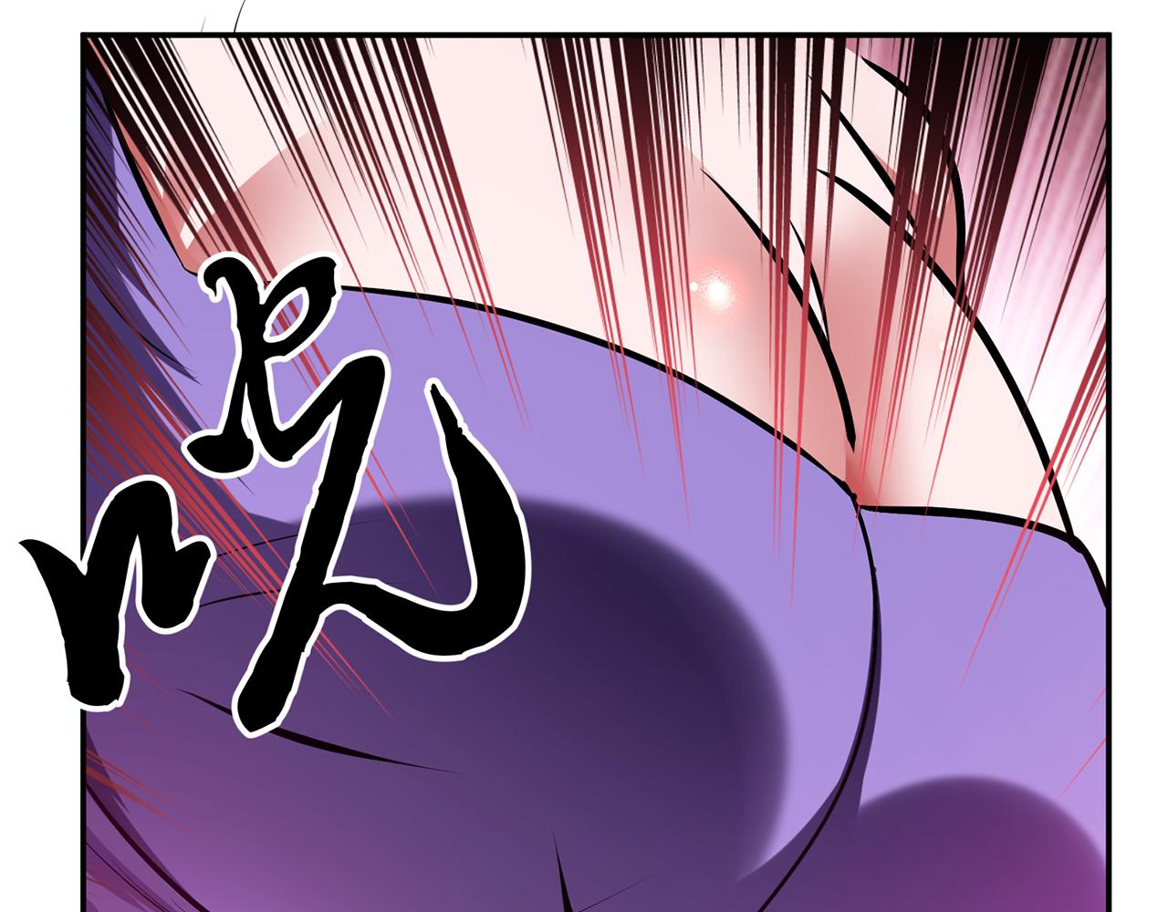 第9话 炼丹世家(1/5)-第11话