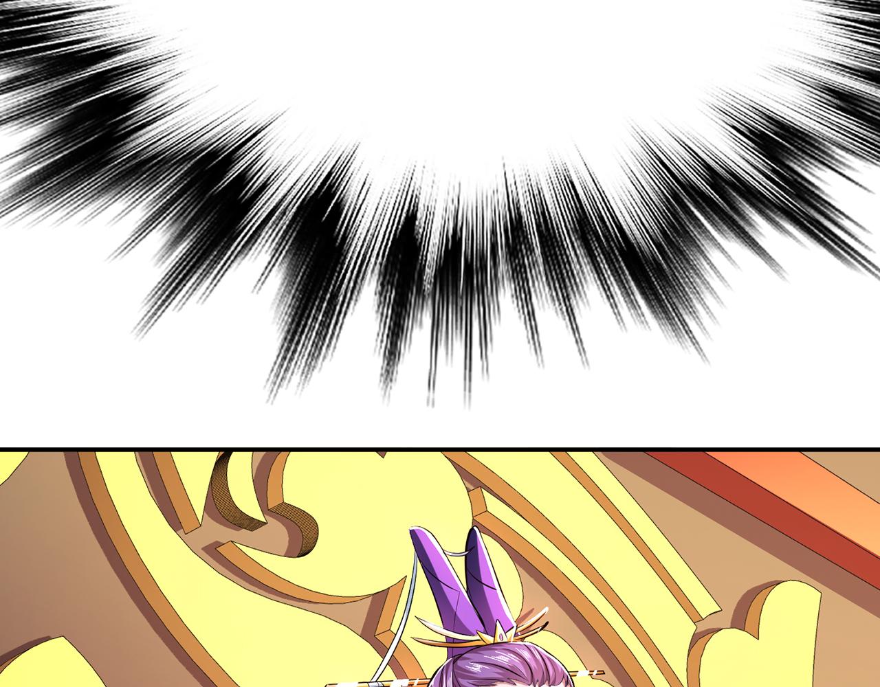 第11话 不讲武德(1/6)-第13话