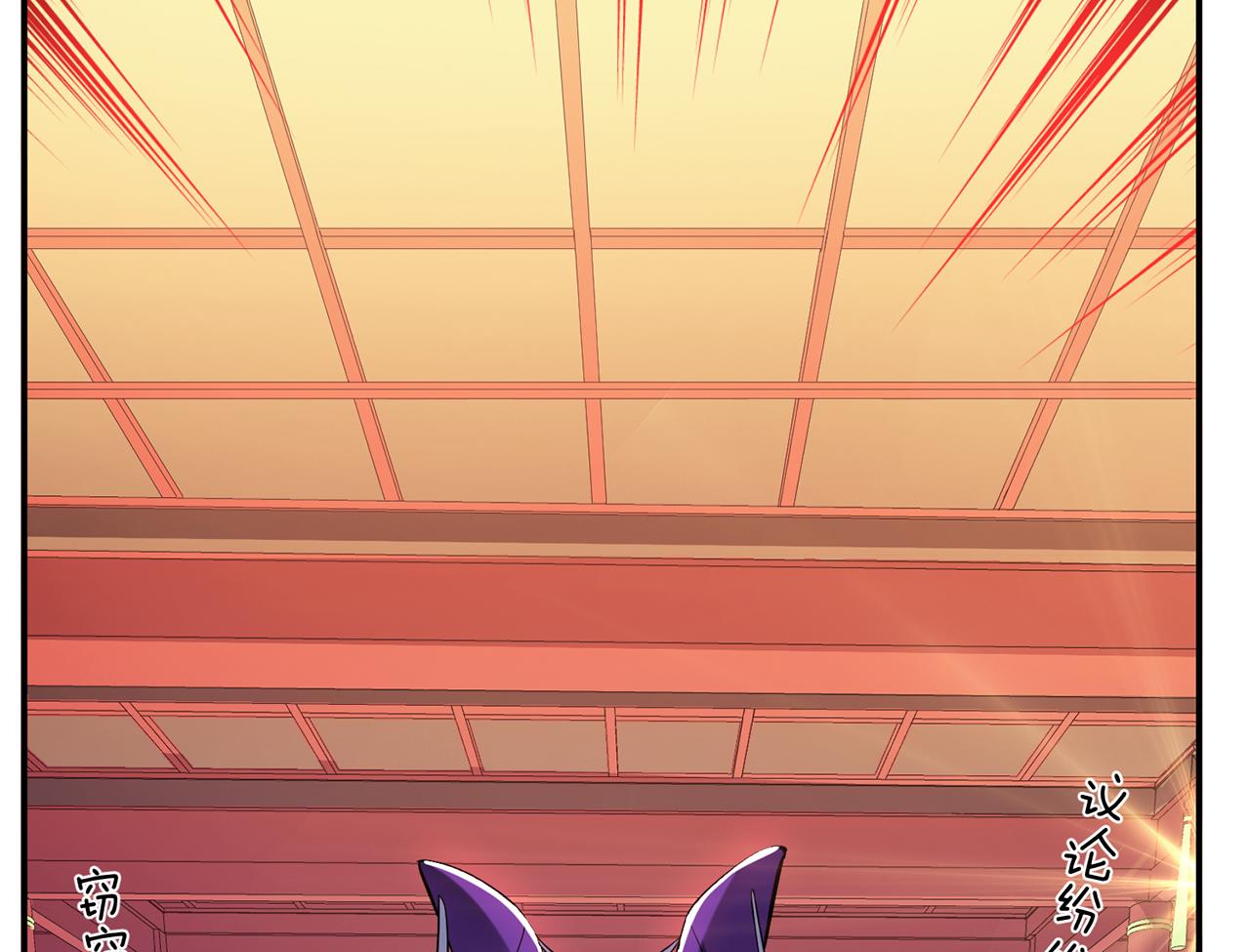 第11话 不讲武德(1/6)-第13话