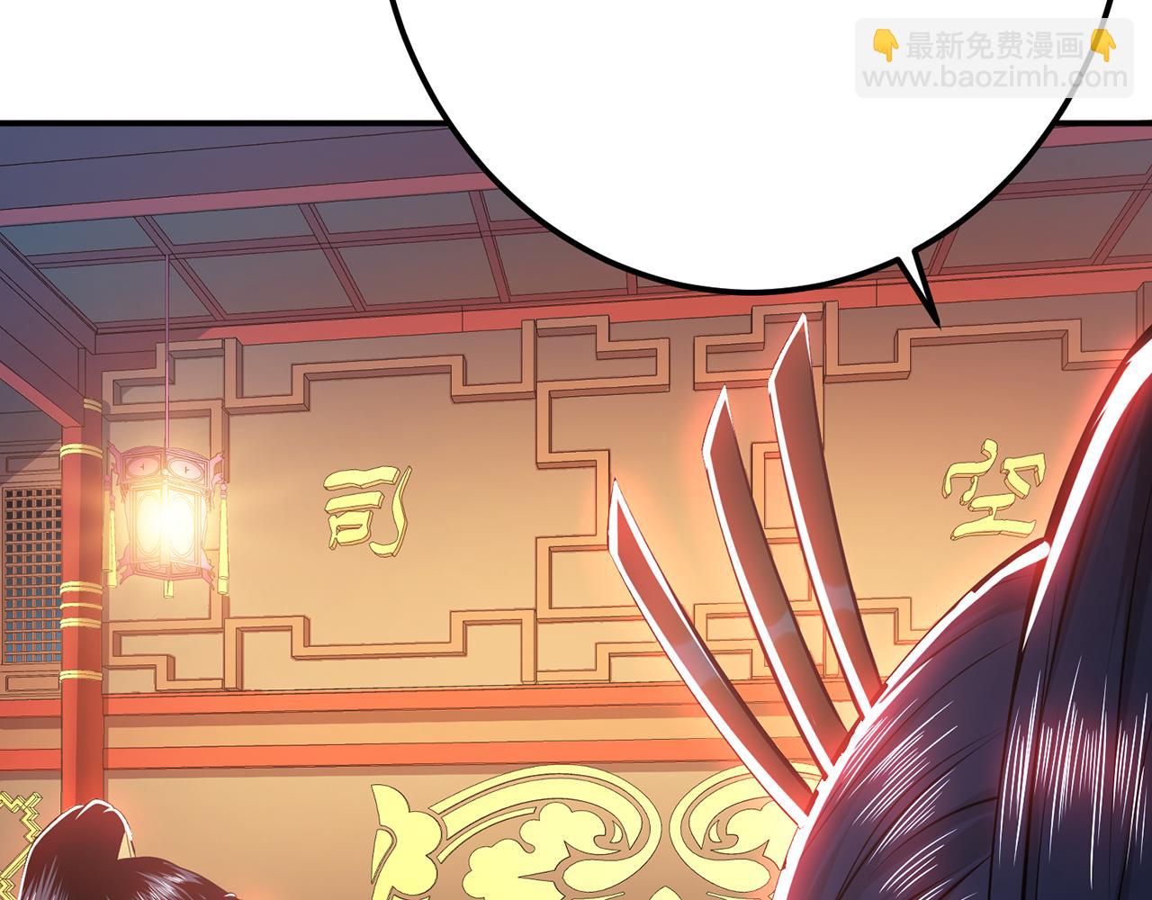 第11话 不讲武德(1/6)-第13话