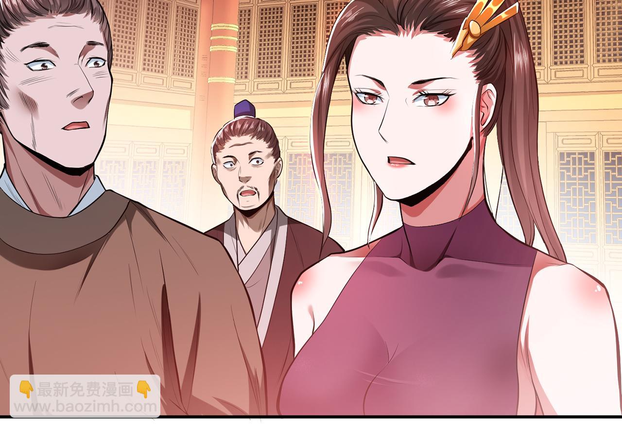 第11话 不讲武德(1/6)-第13话