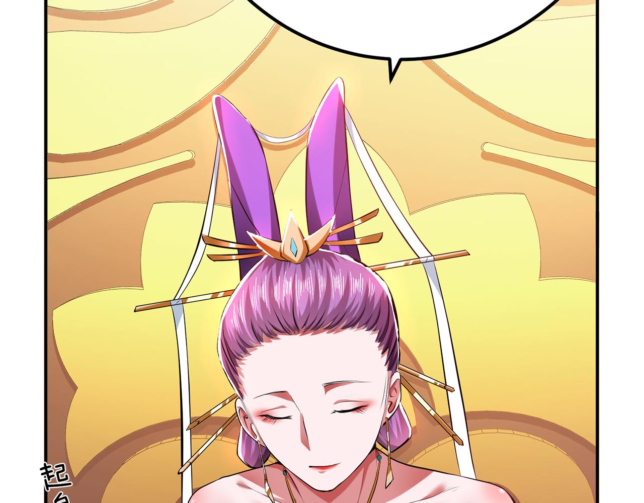 第11话 不讲武德(1/6)-第13话