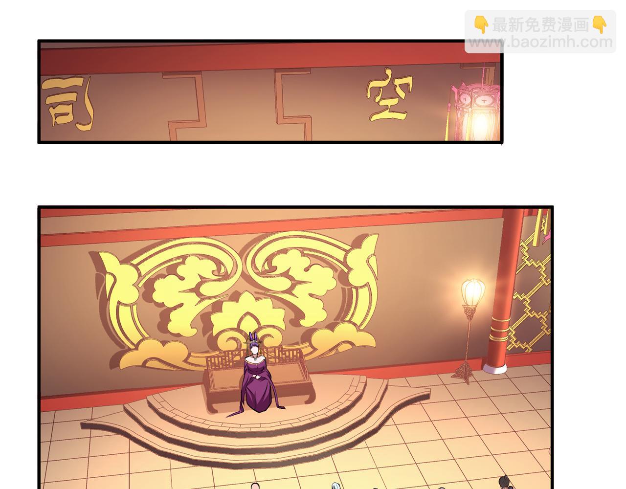 第11话 不讲武德(1/6)-第13话