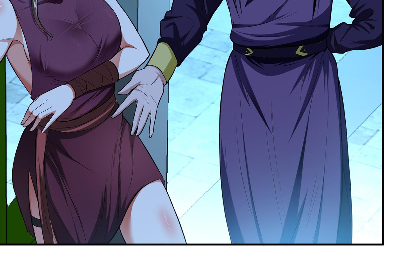 第13话 造的是什么孽啊(1/5)-第15话