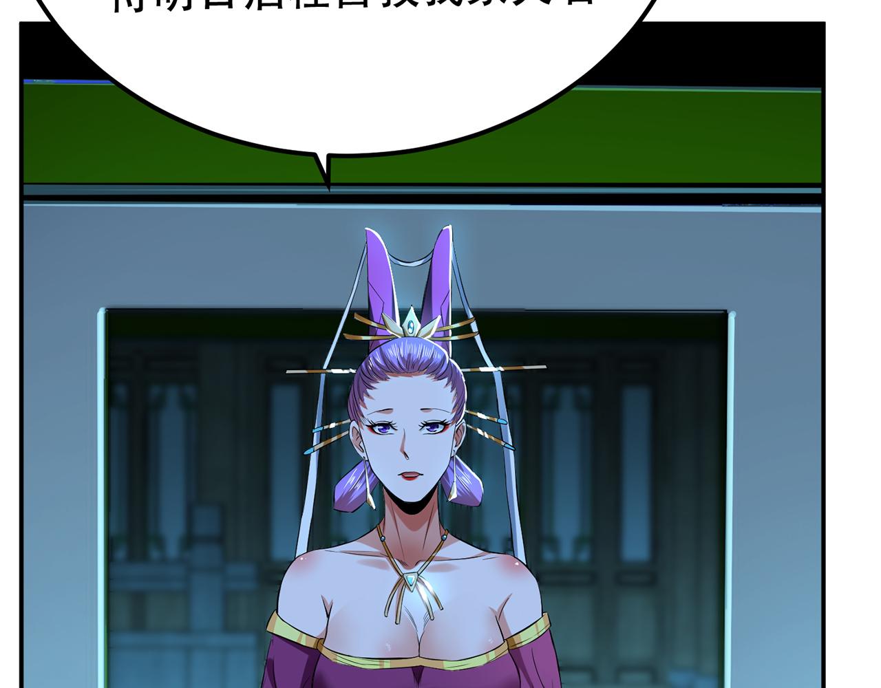 第13话 造的是什么孽啊(1/5)-第15话