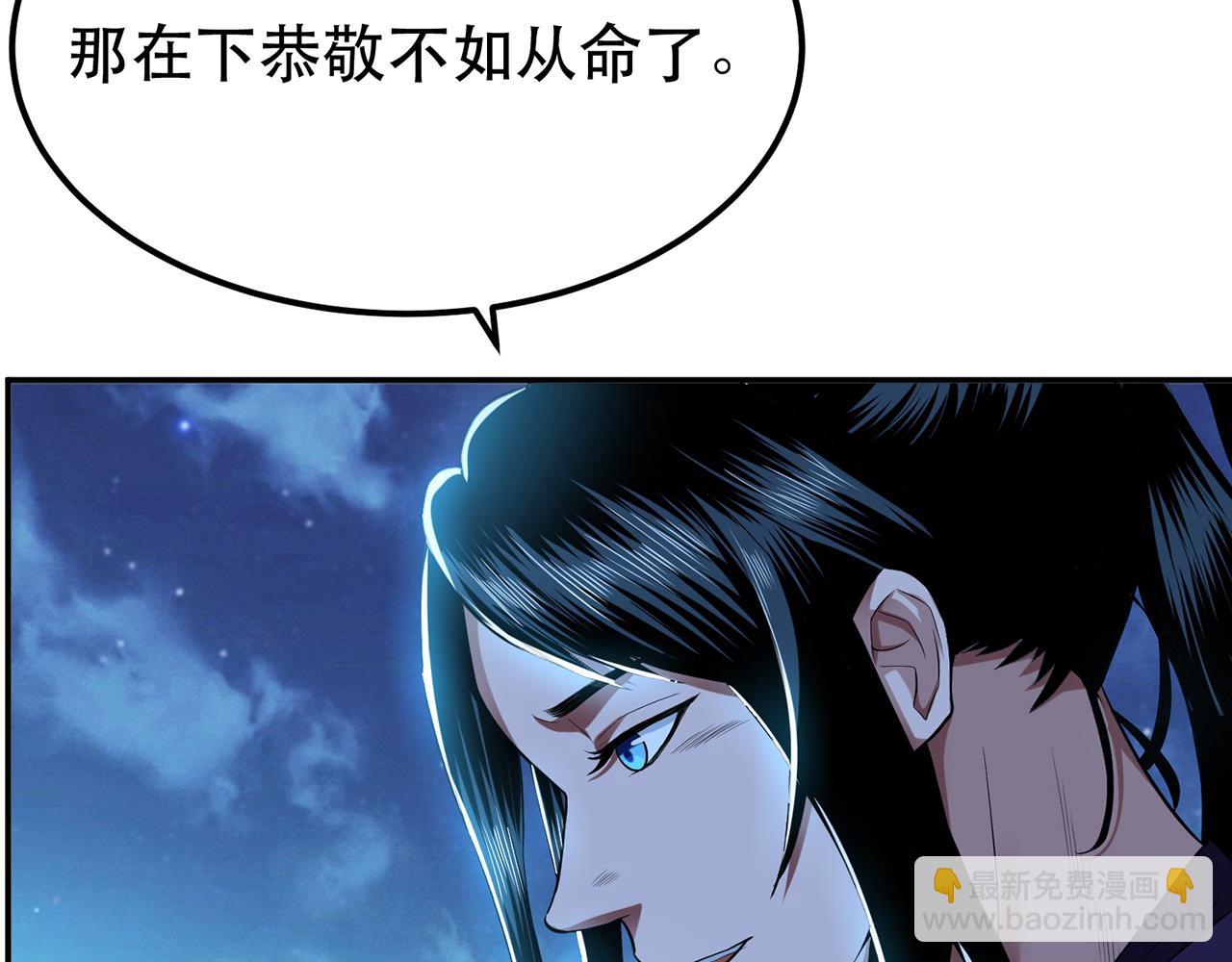 第13话 造的是什么孽啊(1/5)-第15话