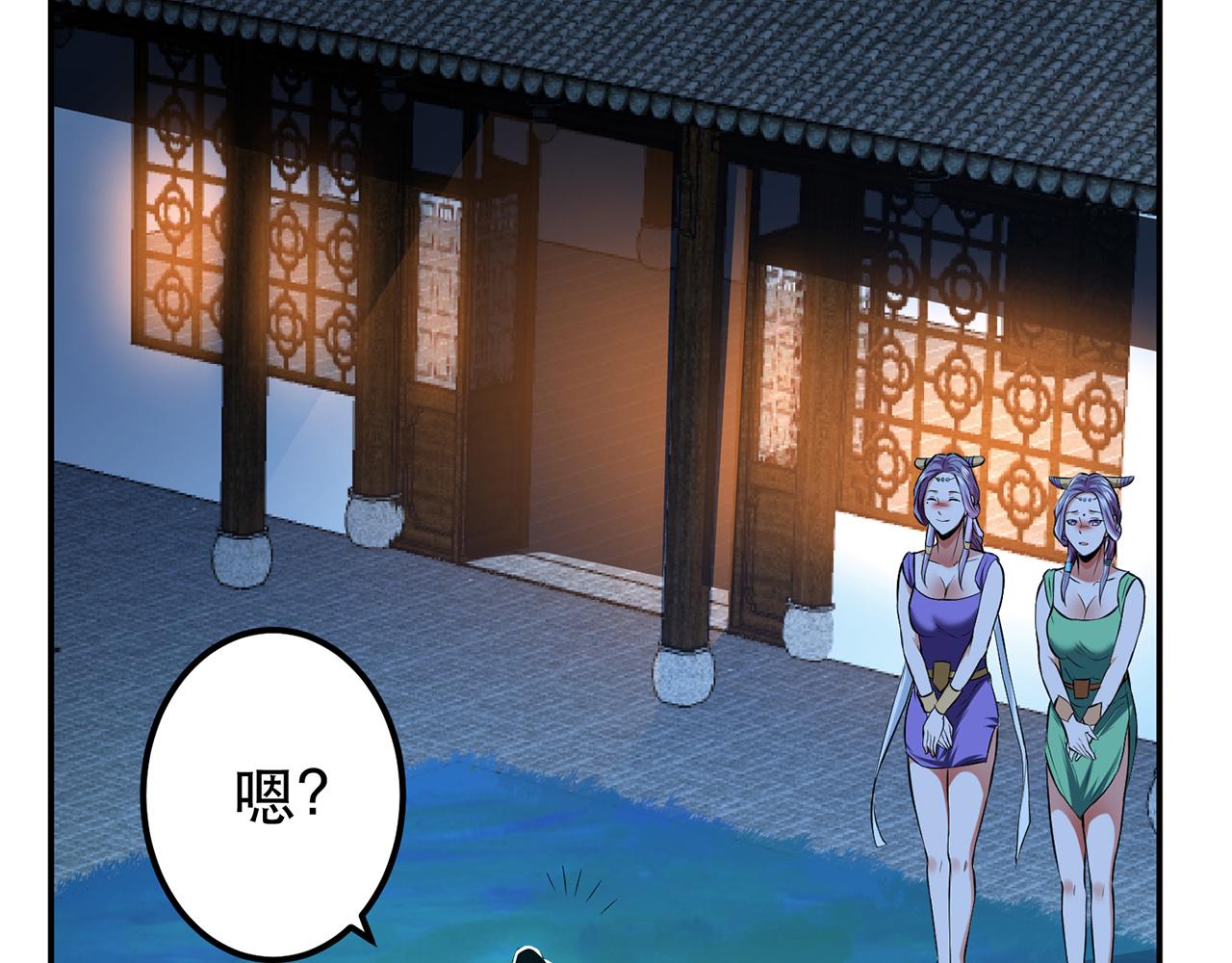 第13话 造的是什么孽啊(1/5)-第15话