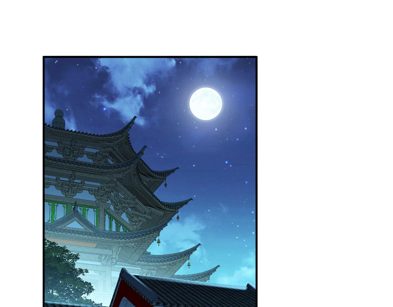 第13话 造的是什么孽啊(1/5)-第15话