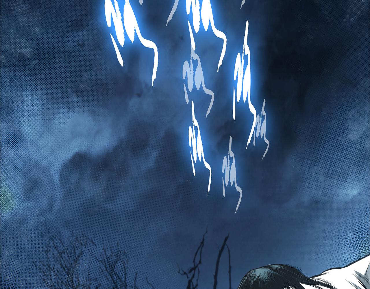 第15话 不会是黑店吧(1/4)-第17话