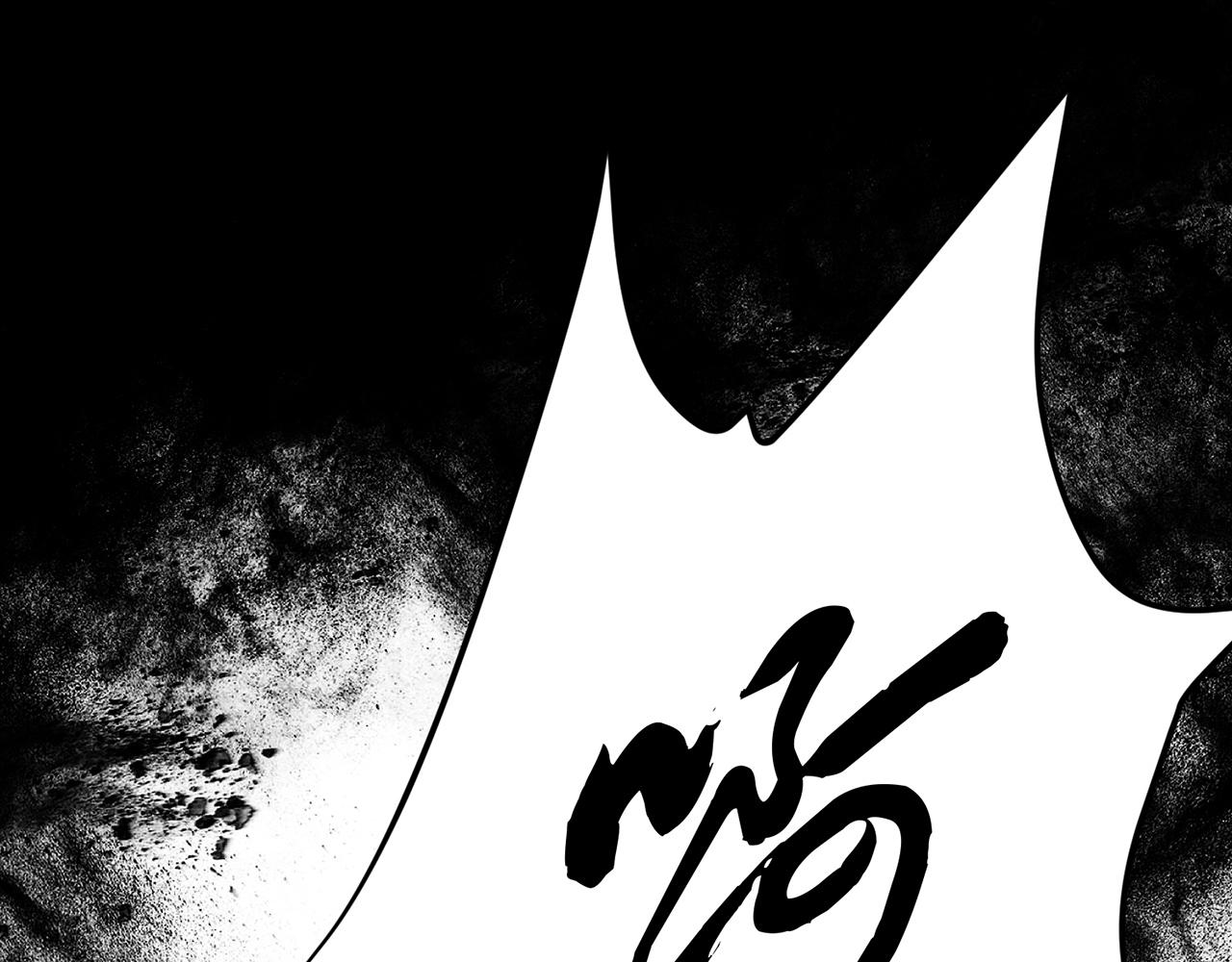 第15话 不会是黑店吧(1/4)-第17话