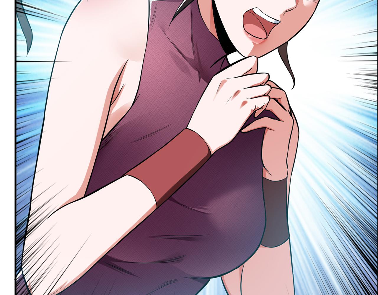 第15话 不会是黑店吧(1/4)-第17话