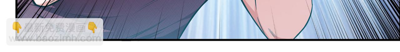 第15话 不会是黑店吧(1/4)-第17话