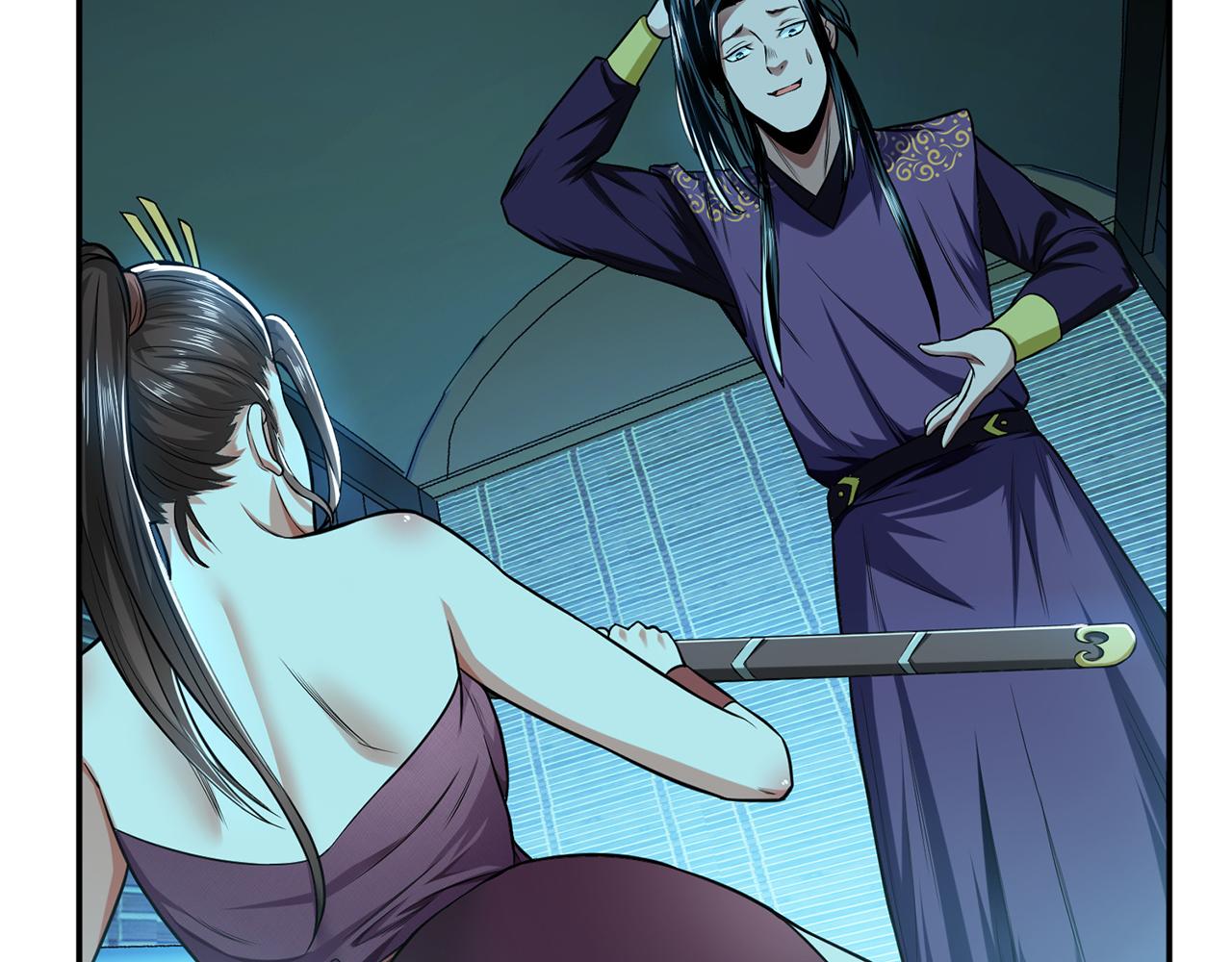 第15话 不会是黑店吧(1/4)-第17话