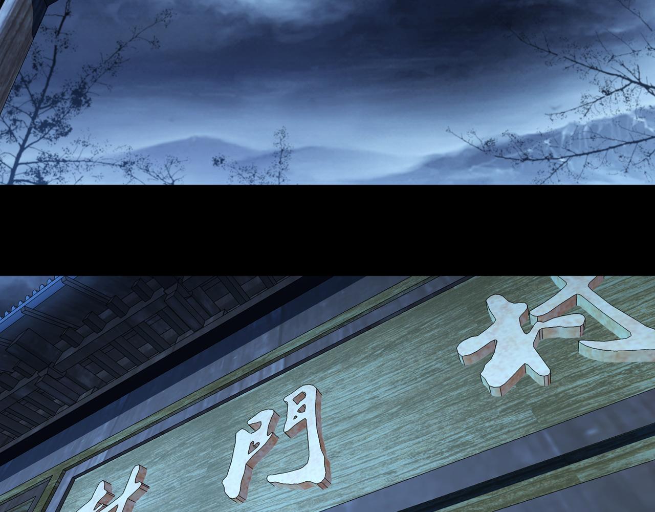 第15话 不会是黑店吧(1/4)-第17话