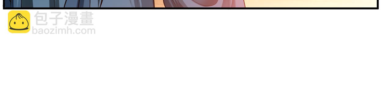 第17话 客官不可以(1/5)-第19话