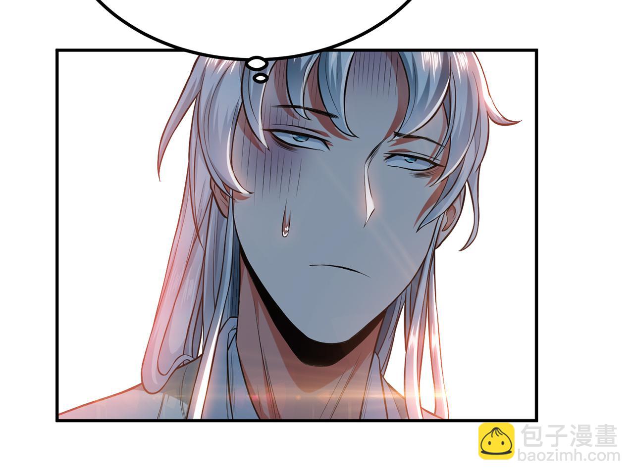 第17话 客官不可以(1/5)-第19话