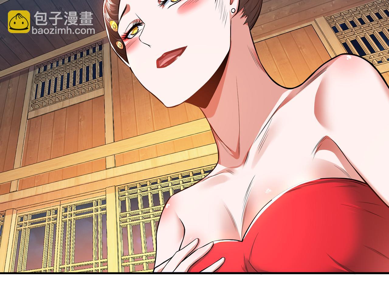 第17话 客官不可以(1/5)-第19话