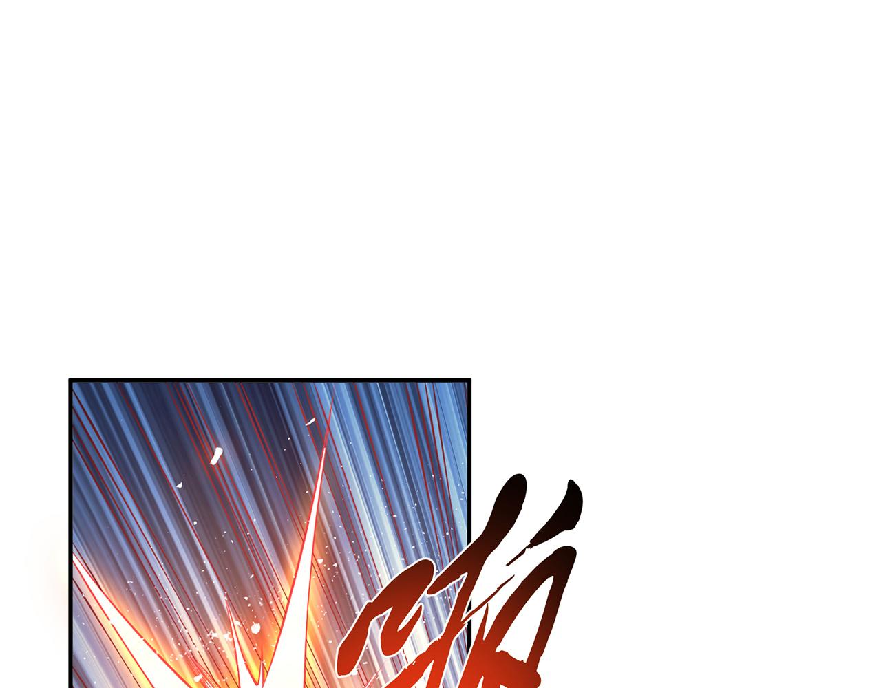 第17话 客官不可以(1/5)-第19话