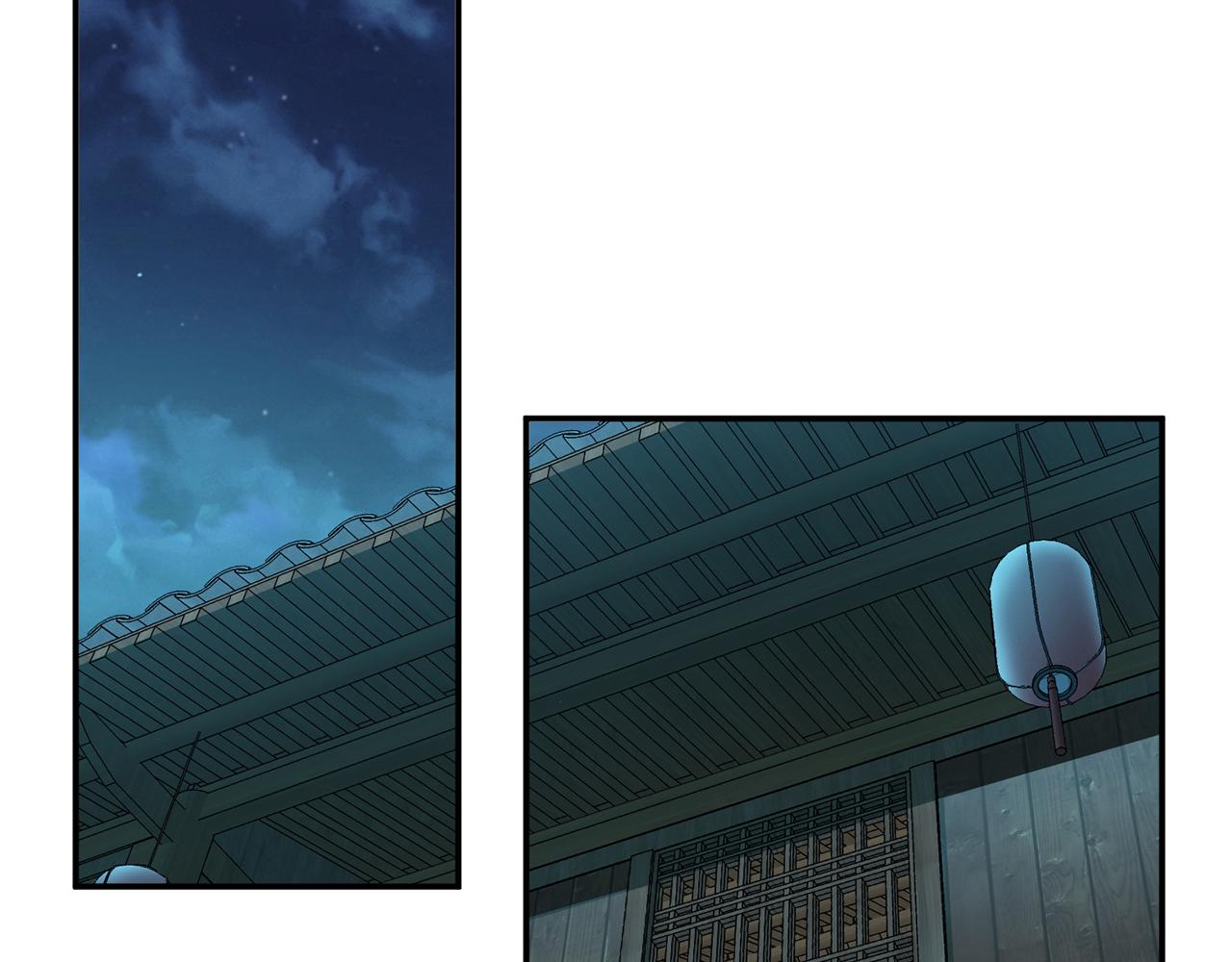 第17话 客官不可以(1/5)-第19话