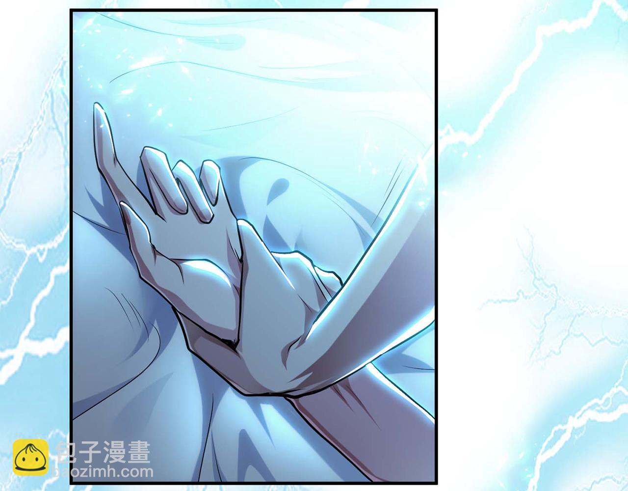 第1话 你行你上啊(1/4)-第3话