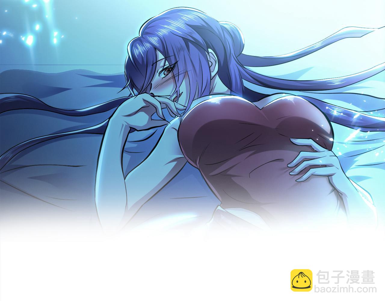 第1话 你行你上啊(1/4)-第3话