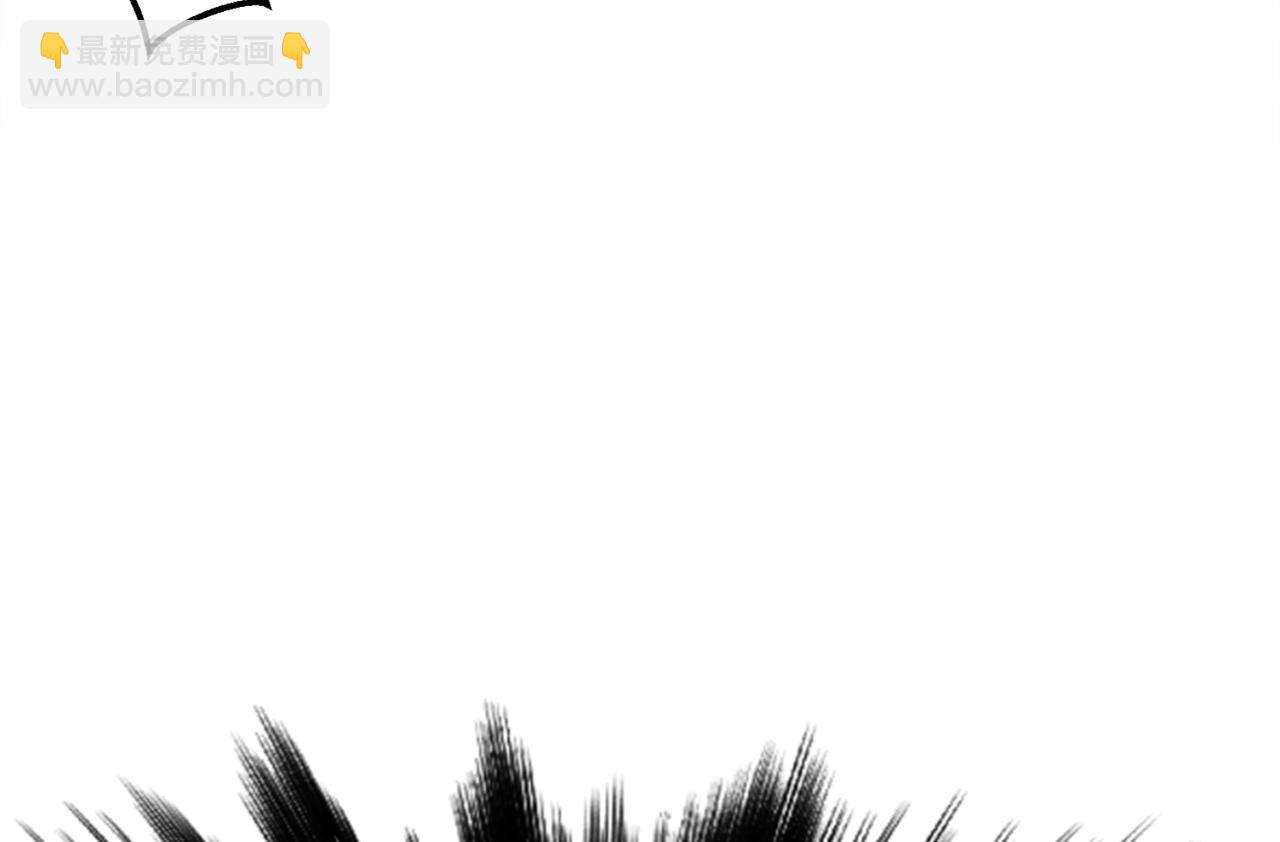 第1话 你行你上啊(1/4)-第3话