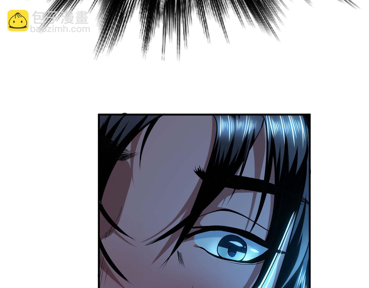 第1话 你行你上啊(1/4)-第3话