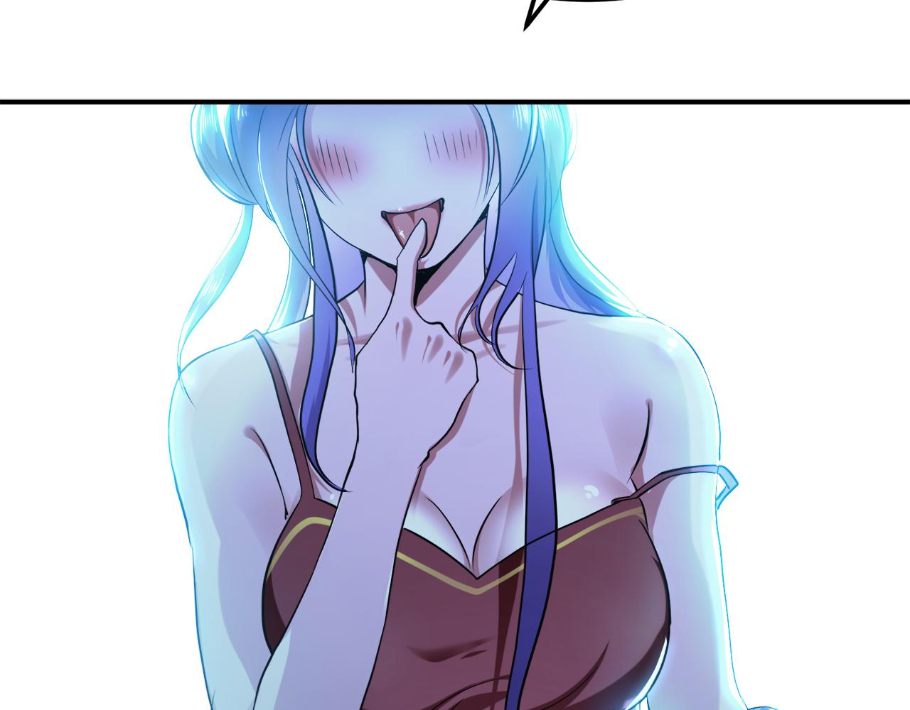 第1话 你行你上啊(1/4)-第3话