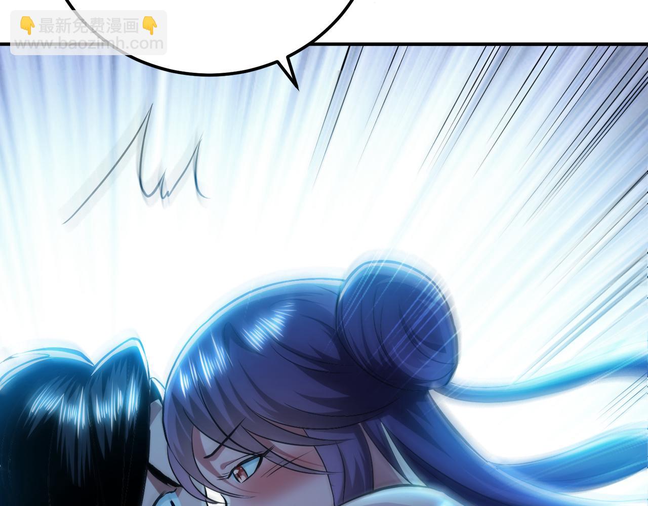 第1话 你行你上啊(1/4)-第3话