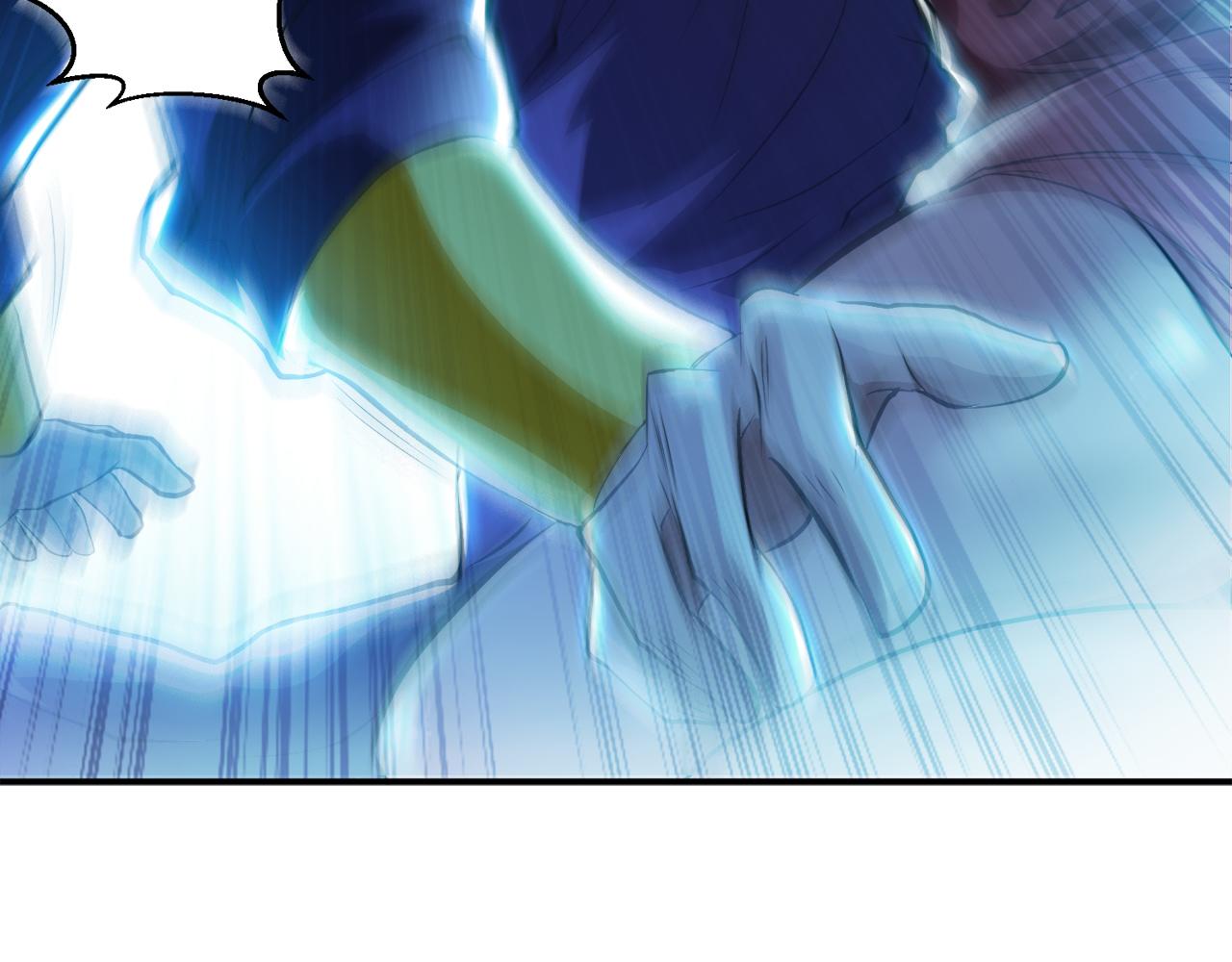 第1话 你行你上啊(1/4)-第3话