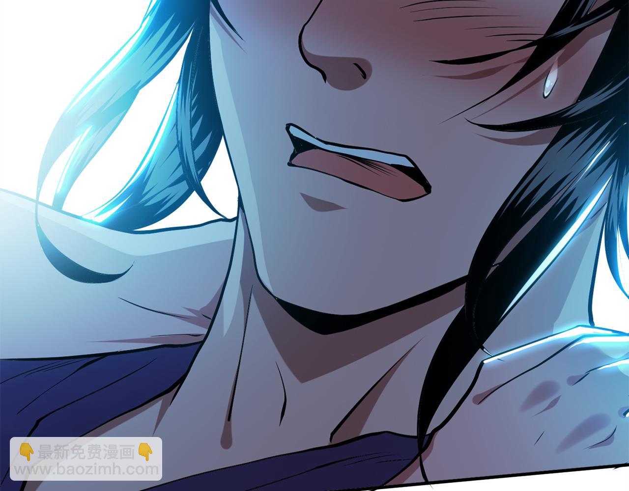 第1话 你行你上啊(1/4)-第3话