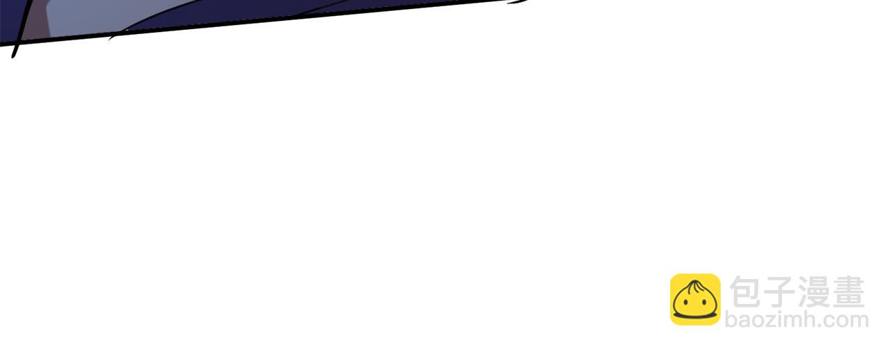 第1话 你行你上啊(1/4)-第3话