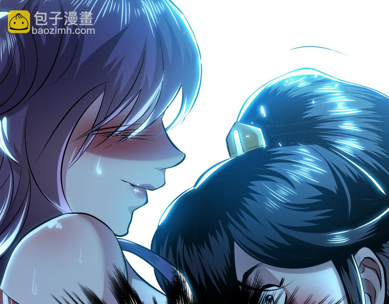 第1话 你行你上啊(1/4)-第3话