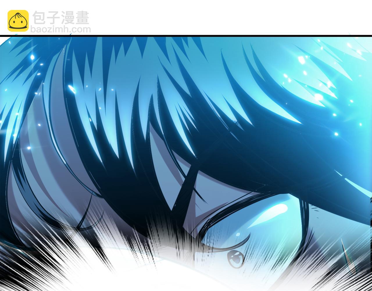 第1话 你行你上啊(1/4)-第3话