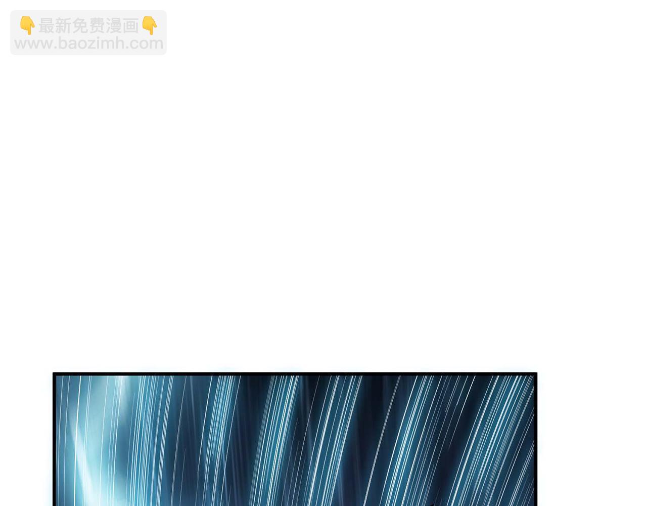 第1话 你行你上啊(1/4)-第3话