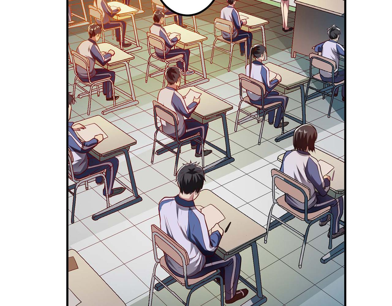 第1话 你行你上啊(1/4)-第3话